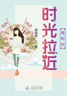 乾坤异法