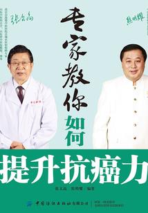 大神约会吧