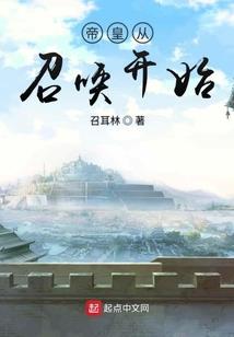 看似逍遥
