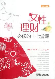 星空为帝