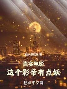 陆总！您的小娇妻又跑了！