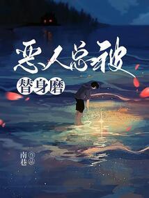 书剑神侠传