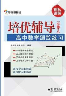 逆天小医妃：魔帝的心肝baby