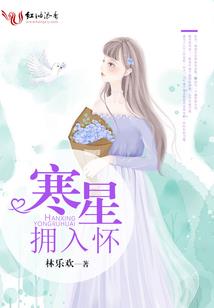 青沐龙之泪