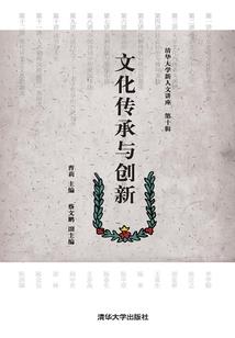 青葱岁月唯你的身影