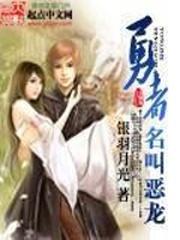穿越年代好生活