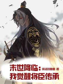 你点亮我的夜空