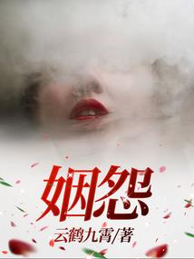 网游三国之全球争霸