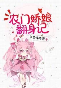 我就是秀儿
