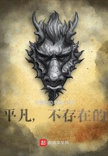 千少追妻路漫漫