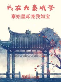 你的样子