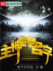 不小心路过你的世界