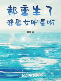 多宝书