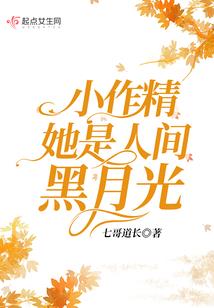 史上最强太上