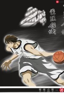 命运之守护星辰
