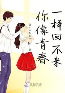 枯花