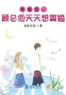 岁，二十二