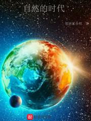 破碎流年里烙印着痛楚