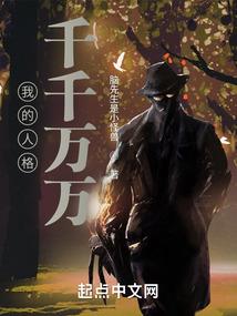 十方神座