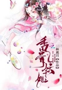豪富人生