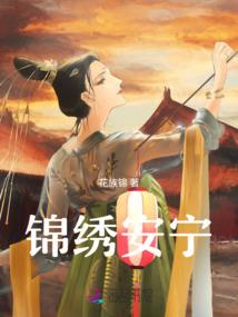 从青春慢步来的我们