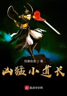 都市梦之笑傲都市