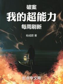 逆剑仙临