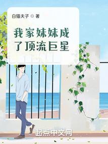 冰情剑