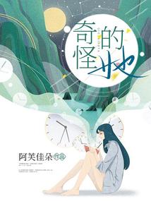 柯南世界直播间