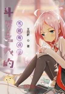 兄弟前进