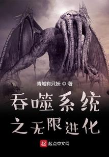 一人冬