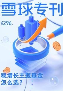 废土进化：从尸鬼开始摆烂