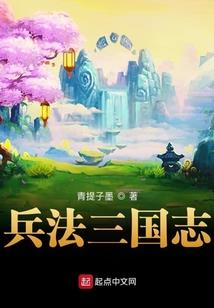 紫翡天穹