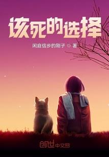 老祖重生现代忙着带娃