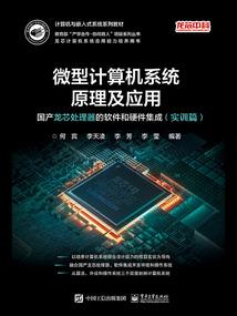 次元的器之重现当年