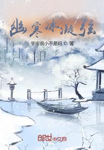 我的朋友不会这样离开