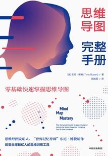 仙界那些破事