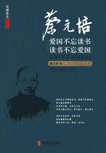 冬天来了