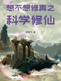 姻缘路