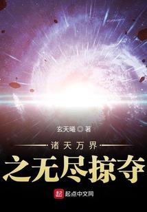 善男子善女人