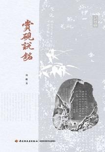 大牌绯闻妻
