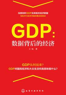 混元剑宇