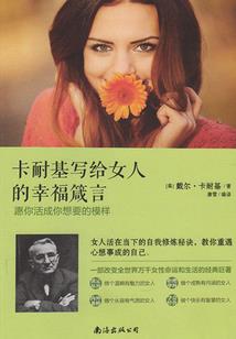罪沙