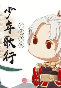 天赐无双
