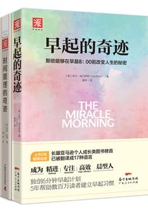 诺卡奥特曼