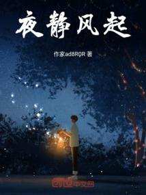 郑名