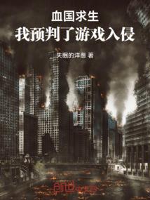 维界灵动