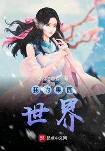 行灵影