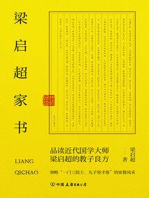 穿成大佬的双面白月光