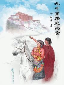 我即奥特曼